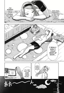 Page 33 of Ne.To.Ge | Lovers in Cyber World - preview thumbnail