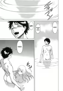 Page 40 of Ne.To.Ge | Lovers in Cyber World - preview thumbnail