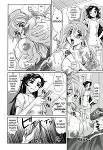 Page 176 of Harem Tune cos Genteiban - preview thumbnail