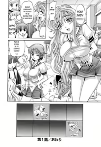 Page 38 of Harem Tune cos Genteiban - preview thumbnail