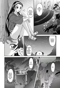 Page 46 of Harem Tune cos Genteiban - preview thumbnail