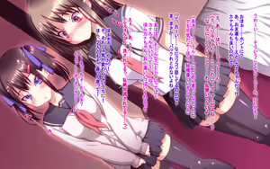 Page 3 of Enkou Ojisan Double Kyonyuu-chan JK ni Chi*po Tsukkon de Nakadashi Shimakutara...... Title Nagasugi tte Okorarechatta no de Ikaryaku - preview thumbnail
