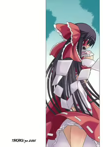 Page 84 of Touhou Youjo Ranbu 7 - preview thumbnail