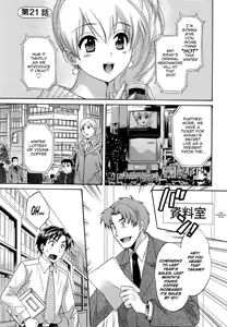 Page 87 of Tenshi no Marshmallow 3 Ch. 17-21 - preview thumbnail