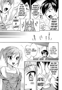 Page 9 of Tenshi no Marshmallow 3 Ch. 17-21 - preview thumbnail