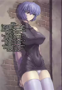 Page 5 of Ayanami 3 Sensei Hen - preview thumbnail