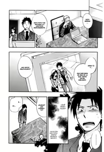 Page 109 of Koi o Suru no Ga Shigoto Desu. - Falling In Love Is Work. 3 - preview thumbnail