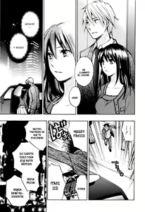 Page 160 of Koi o Suru no Ga Shigoto Desu. - Falling In Love Is Work. 3 - preview thumbnail