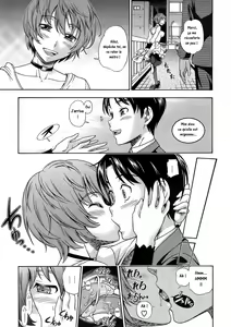 Page 3 of Sakura Chiru Saku - preview thumbnail