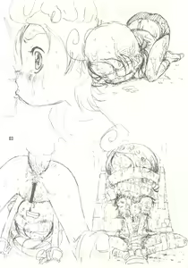 Page 3 of Aichiku - Ai Chiku - - preview thumbnail