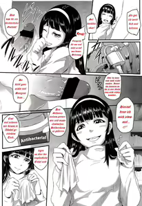 Page 8 of Private Lesson - preview thumbnail