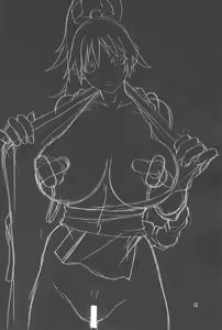 Page 13 of Nishi Tokyo - preview thumbnail