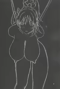 Page 3 of Nishi Tokyo - preview thumbnail