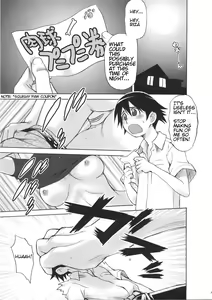 Page 5 of Full Full Full Moon (decensored) - preview thumbnail