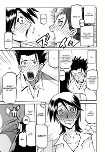 Page 3 of Yokubou no Arika... | Passioni Segrete... - preview thumbnail
