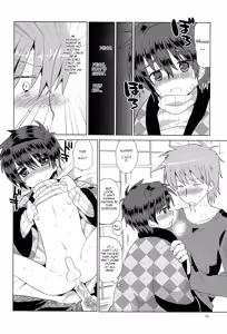 Page 18 of Onborosou Nagareboshi | Rudown Manor Shooting Star - preview thumbnail