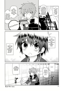 Page 28 of Onborosou Nagareboshi | Rudown Manor Shooting Star - preview thumbnail
