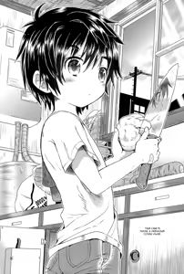 Page 29 of Onborosou Nagareboshi | Rudown Manor Shooting Star - preview thumbnail