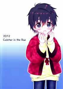 Page 32 of Onborosou Nagareboshi | Rudown Manor Shooting Star - preview thumbnail