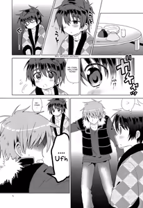 Page 7 of Onborosou Nagareboshi | Rudown Manor Shooting Star - preview thumbnail