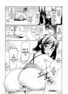 Page 184 of Nikudore Shigan | Aspiring Sex Slave - preview thumbnail
