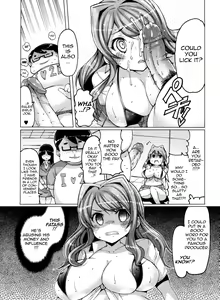 Page 71 of Nikudore Shigan | Aspiring Sex Slave - preview thumbnail