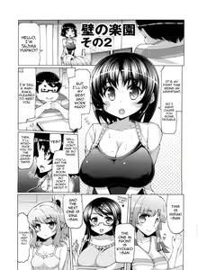 Page 83 of Nikudore Shigan | Aspiring Sex Slave - preview thumbnail