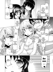 Page 85 of Nikudore Shigan | Aspiring Sex Slave - preview thumbnail