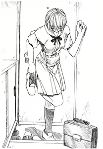 Page 14 of Rei Ayanami Rei - preview thumbnail