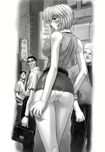 Page 25 of Rei Ayanami Rei - preview thumbnail