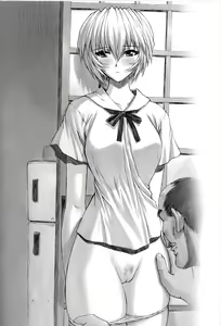 Page 26 of Rei Ayanami Rei - preview thumbnail