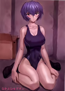 Page 33 of Rei Ayanami Rei - preview thumbnail