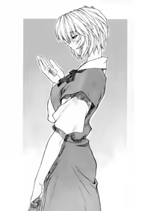 Page 5 of Rei Ayanami Rei - preview thumbnail