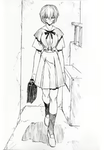 Page 6 of Rei Ayanami Rei - preview thumbnail