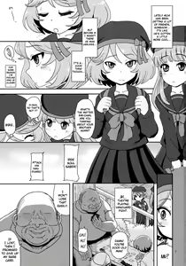 Page 2 of Megami Shiyouzumi - preview thumbnail
