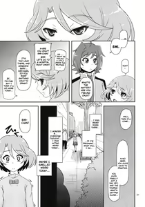 Page 22 of Megami Shiyouzumi - preview thumbnail