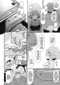Page 23 of Megami Shiyouzumi - preview thumbnail