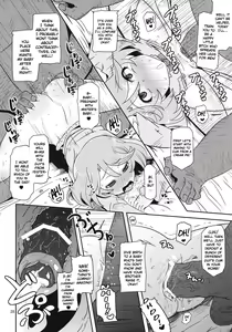 Page 29 of Megami Shiyouzumi - preview thumbnail