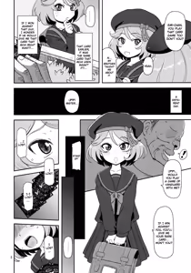 Page 3 of Megami Shiyouzumi - preview thumbnail