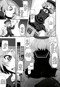Page 4 of Megami Shiyouzumi - preview thumbnail