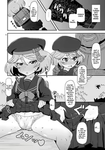 Page 5 of Megami Shiyouzumi - preview thumbnail