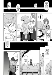 Page 7 of Megami Shiyouzumi - preview thumbnail