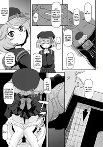 Page 8 of Megami Shiyouzumi - preview thumbnail
