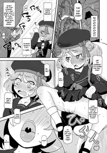 Page 10 of Megami Shiyouzumi - preview thumbnail