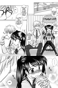 Ecchi na Aizu — hentai manga cover on Fhentai
