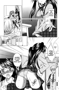 Page 7 of Ecchi na Aizu - preview thumbnail