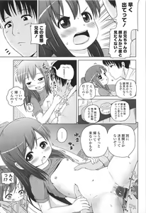 Page 18 of Loli Hare Chu - preview thumbnail