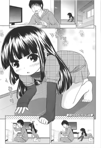 Page 84 of Loli Hare Chu - preview thumbnail
