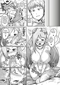 Page 3 of Hana ni Ochite | Falling Prey to a Flower (decensored) - preview thumbnail