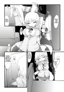 Page 3 of Kyousei Nakadashi ~Haramasetai Anoko~ - preview thumbnail